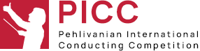 Pehlivanian International Conducting Competition